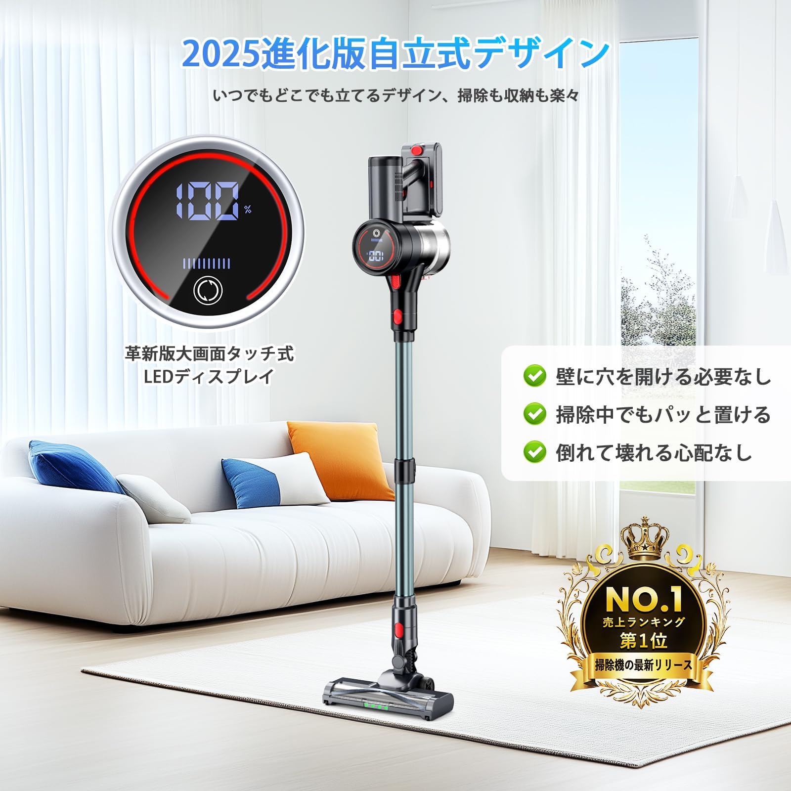 2026衝撃的デビュー❣️掃除機 コードレス105Kpa超強力吸引＆業界軽量設計 Amazon | 掃除機 コードレス【2026衝撃的デビュー！105Kpa超強力吸引